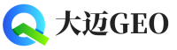 徽县大迈GEO